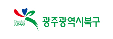 광주북구