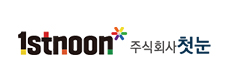 첫눈