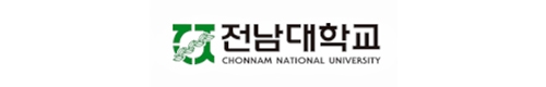 전남대학교