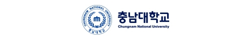 충남대학교