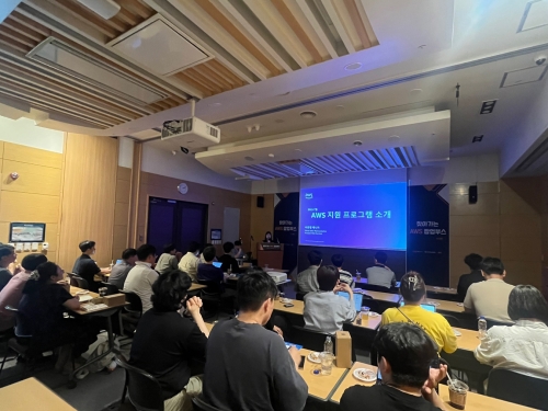 찾아가는 AWS 팝업부스 in 대전