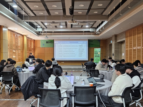 전남대학교, 클라우드 기반 생성형 AI 서비스 개발 경진대회 개최