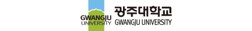 광주대학교