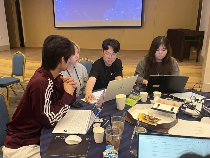2026년 광주대학교...